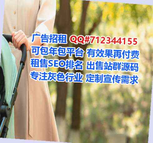 吴桥捐卵化工事务所